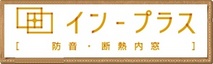 インプラス